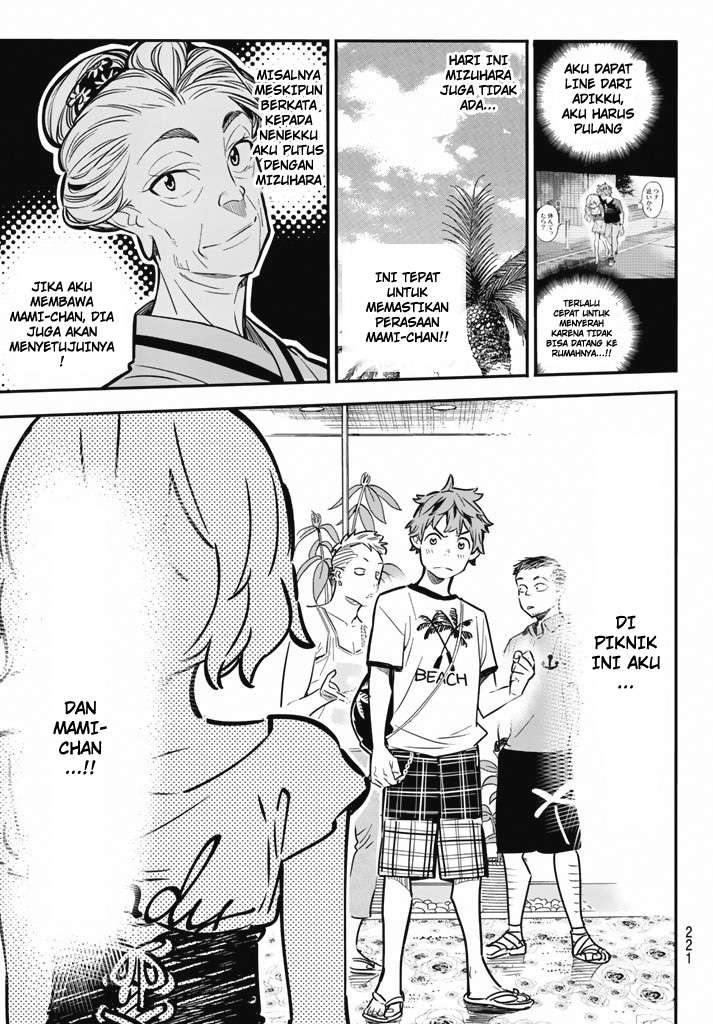 Kanojo Okarishimasu Bab 7 halaman 18