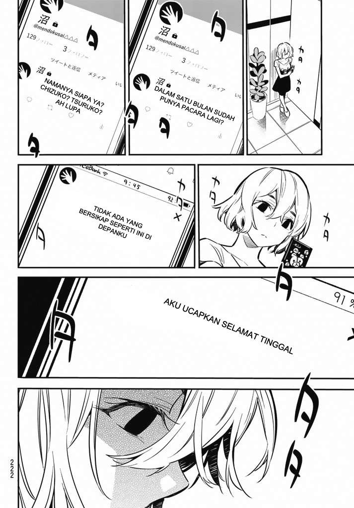 Kanojo Okarishimasu Bab 7 halaman 19