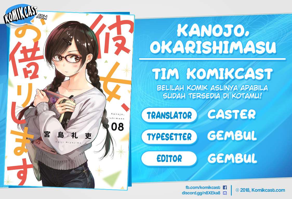 Kanojo Okarishimasu Bab 70 halaman 1