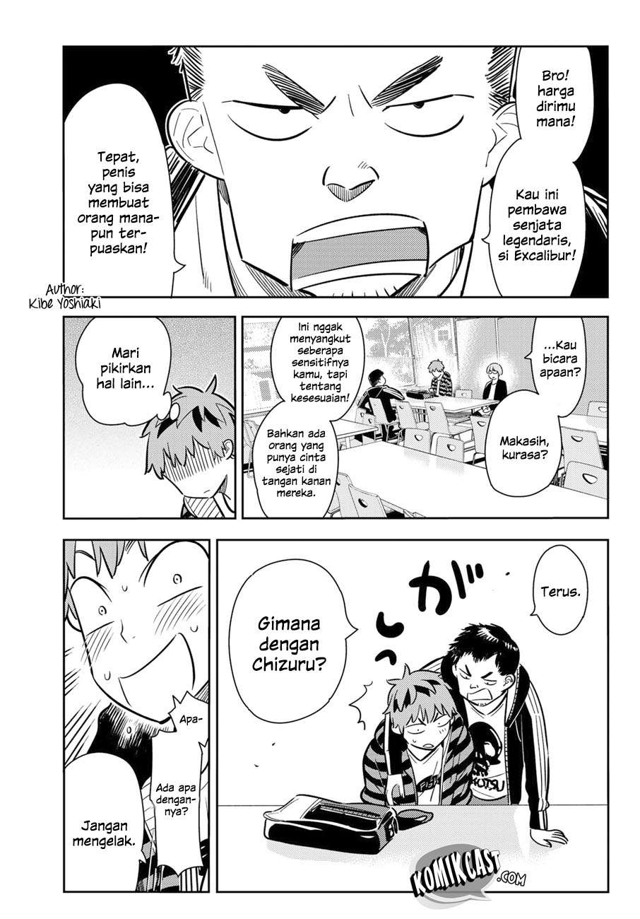 Kanojo Okarishimasu Bab 70 halaman 14