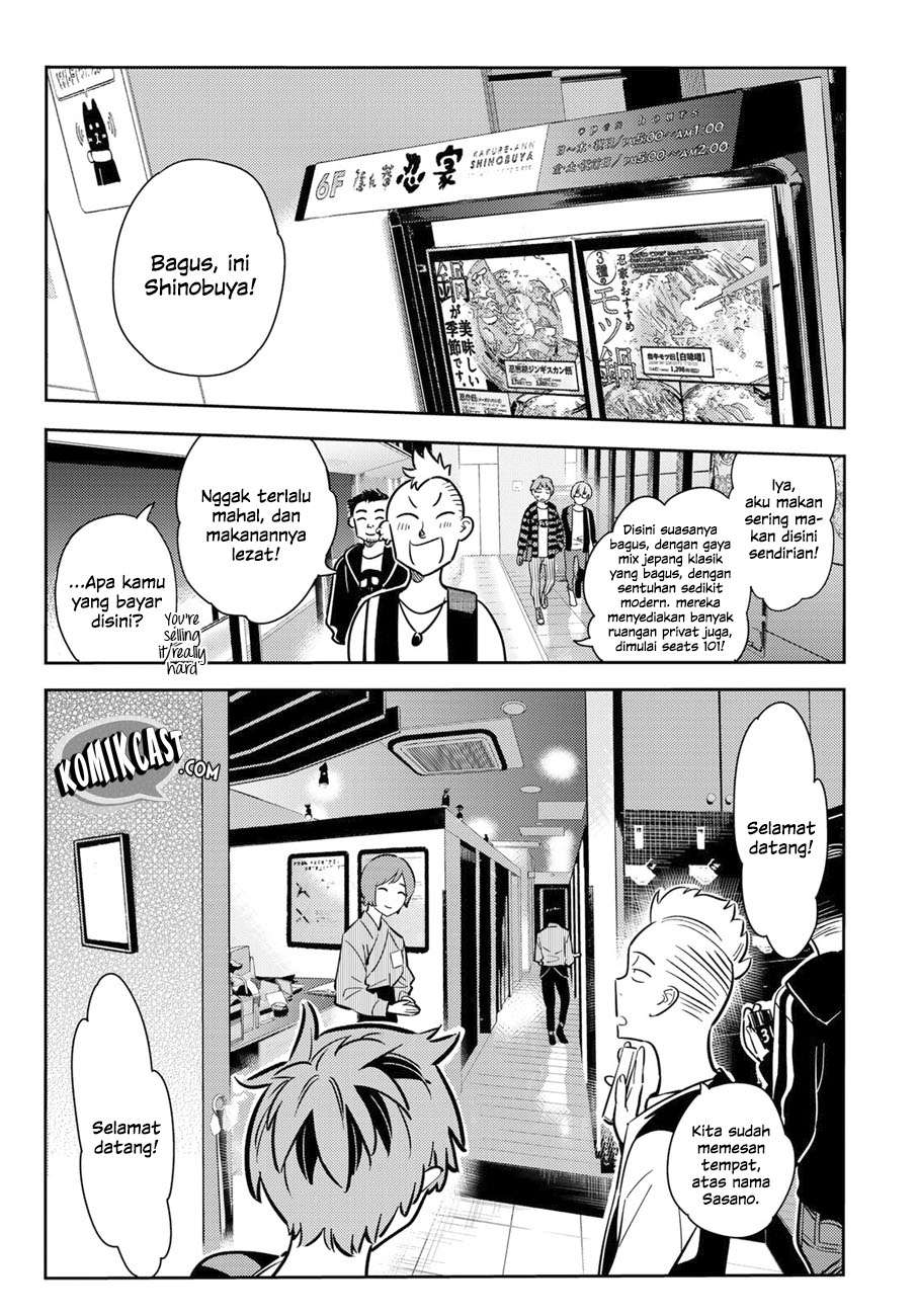 Kanojo Okarishimasu Bab 70 halaman 17