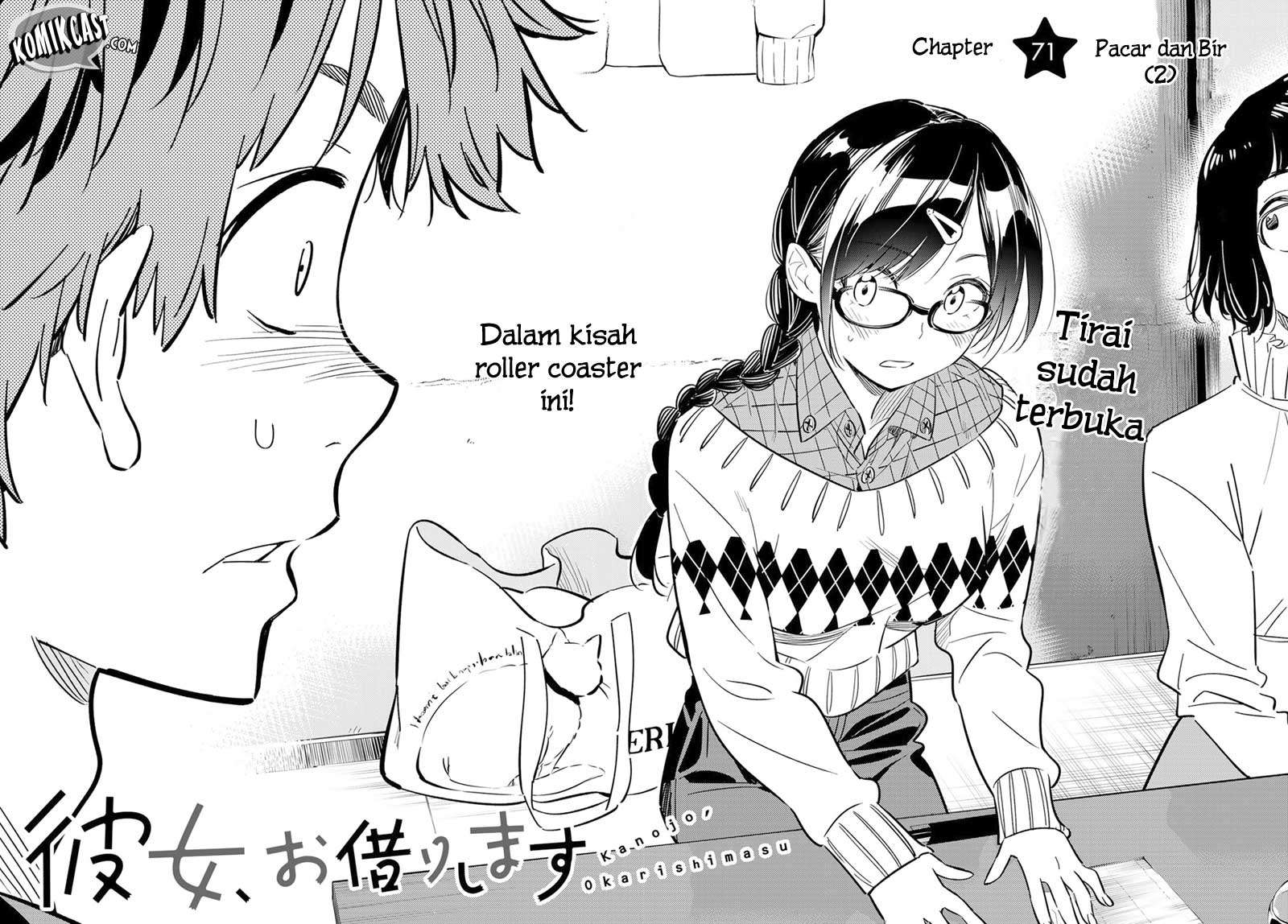 Kanojo Okarishimasu Bab 71 halaman 4