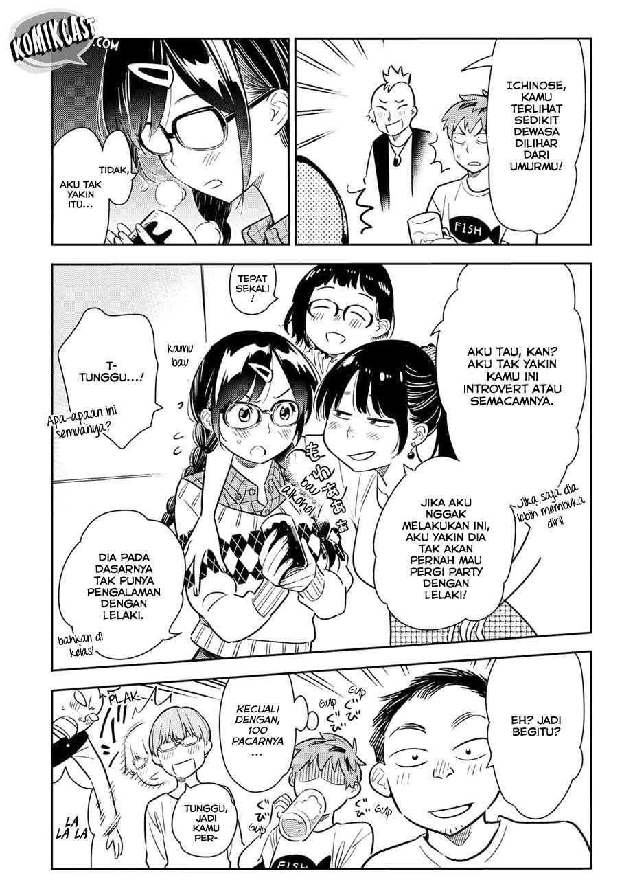 Kanojo Okarishimasu Bab 71 halaman 12
