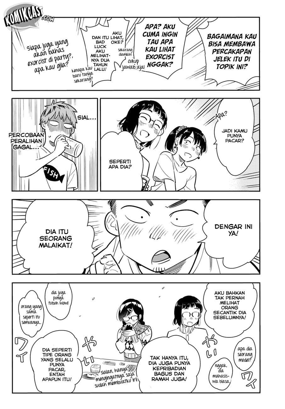 Kanojo Okarishimasu Bab 71 halaman 17