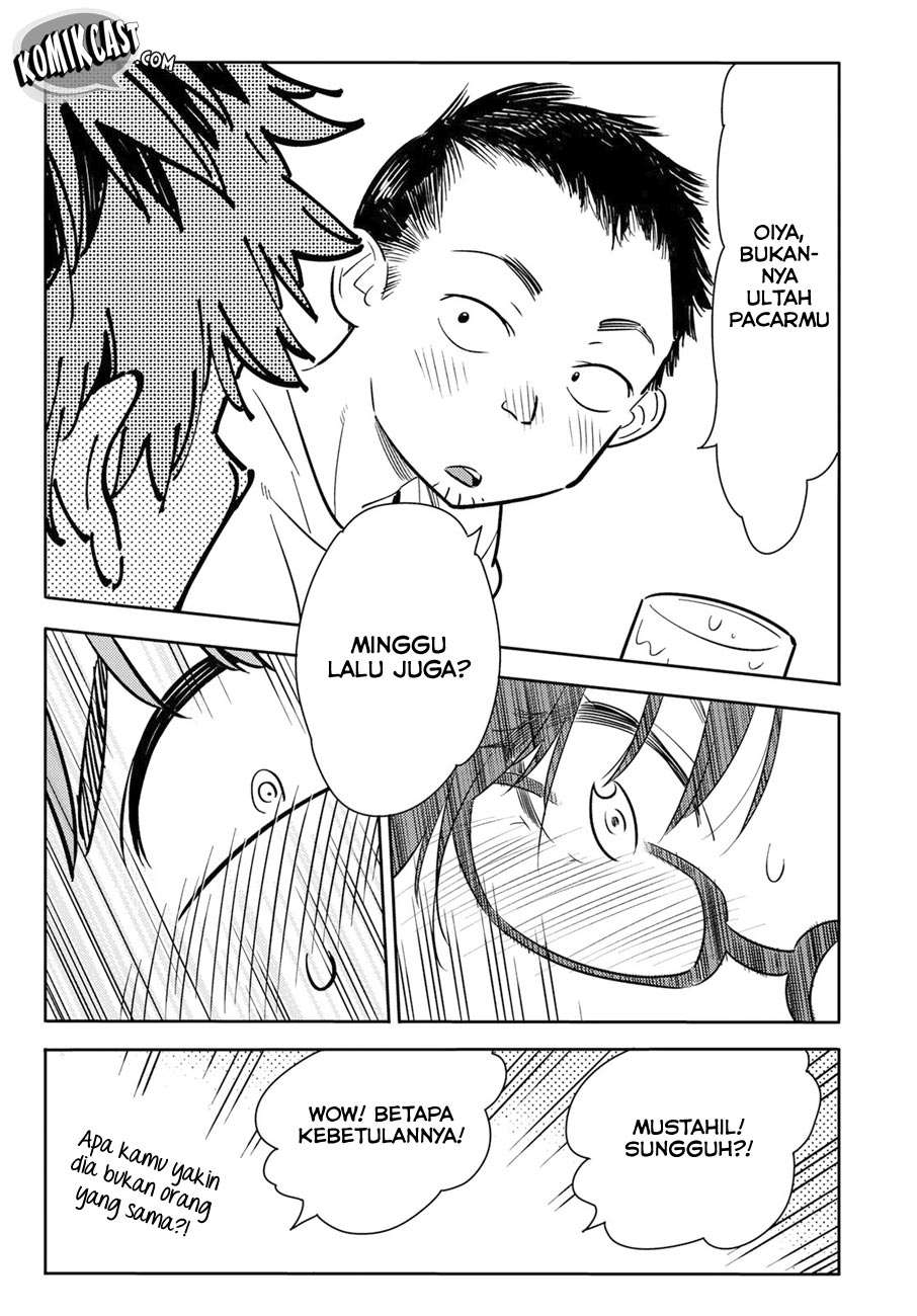 Kanojo Okarishimasu Bab 71 halaman 19
