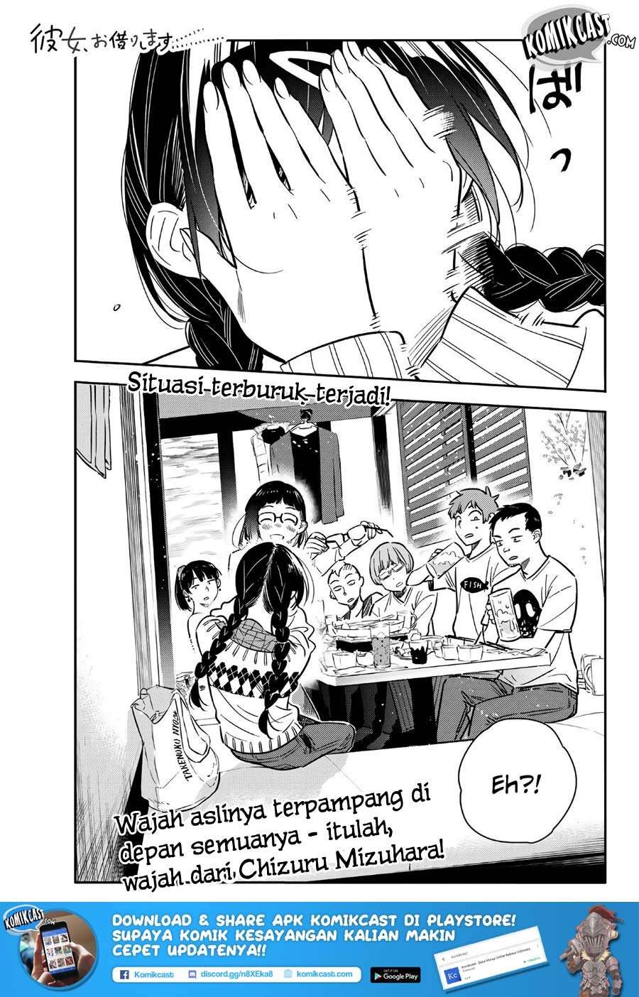 Kanojo Okarishimasu Bab 72 halaman 2