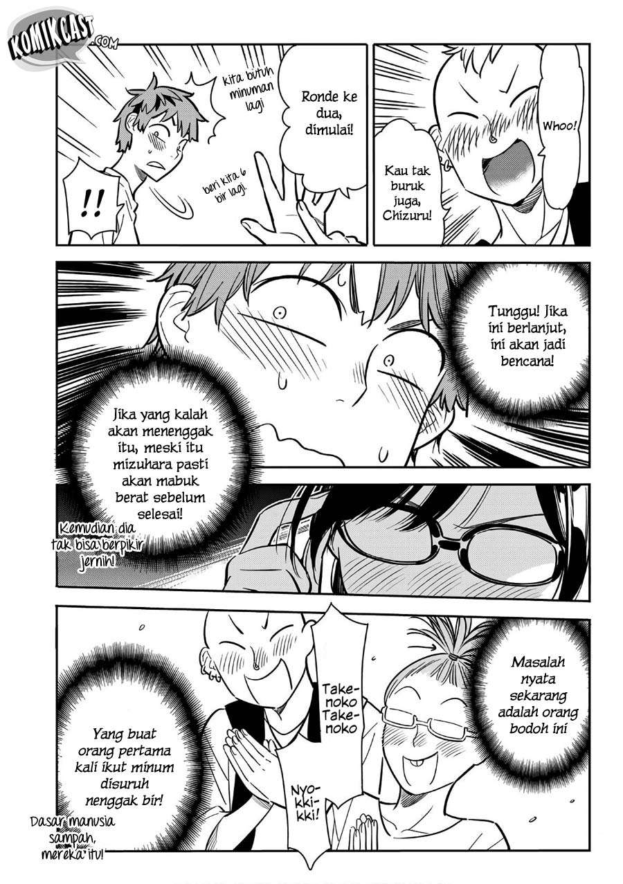 Kanojo Okarishimasu Bab 72 halaman 15
