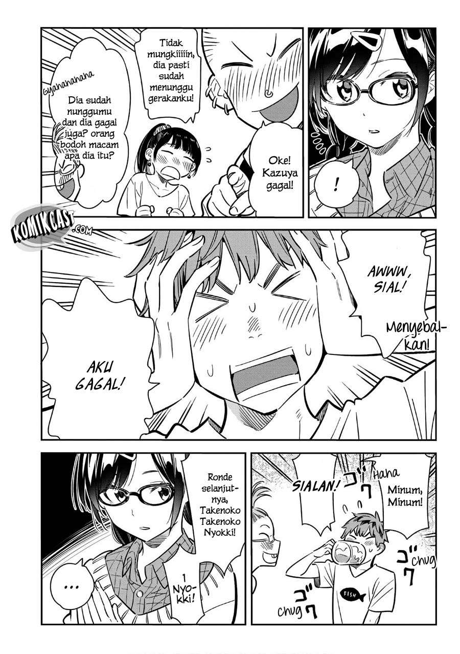 Kanojo Okarishimasu Bab 72 halaman 17