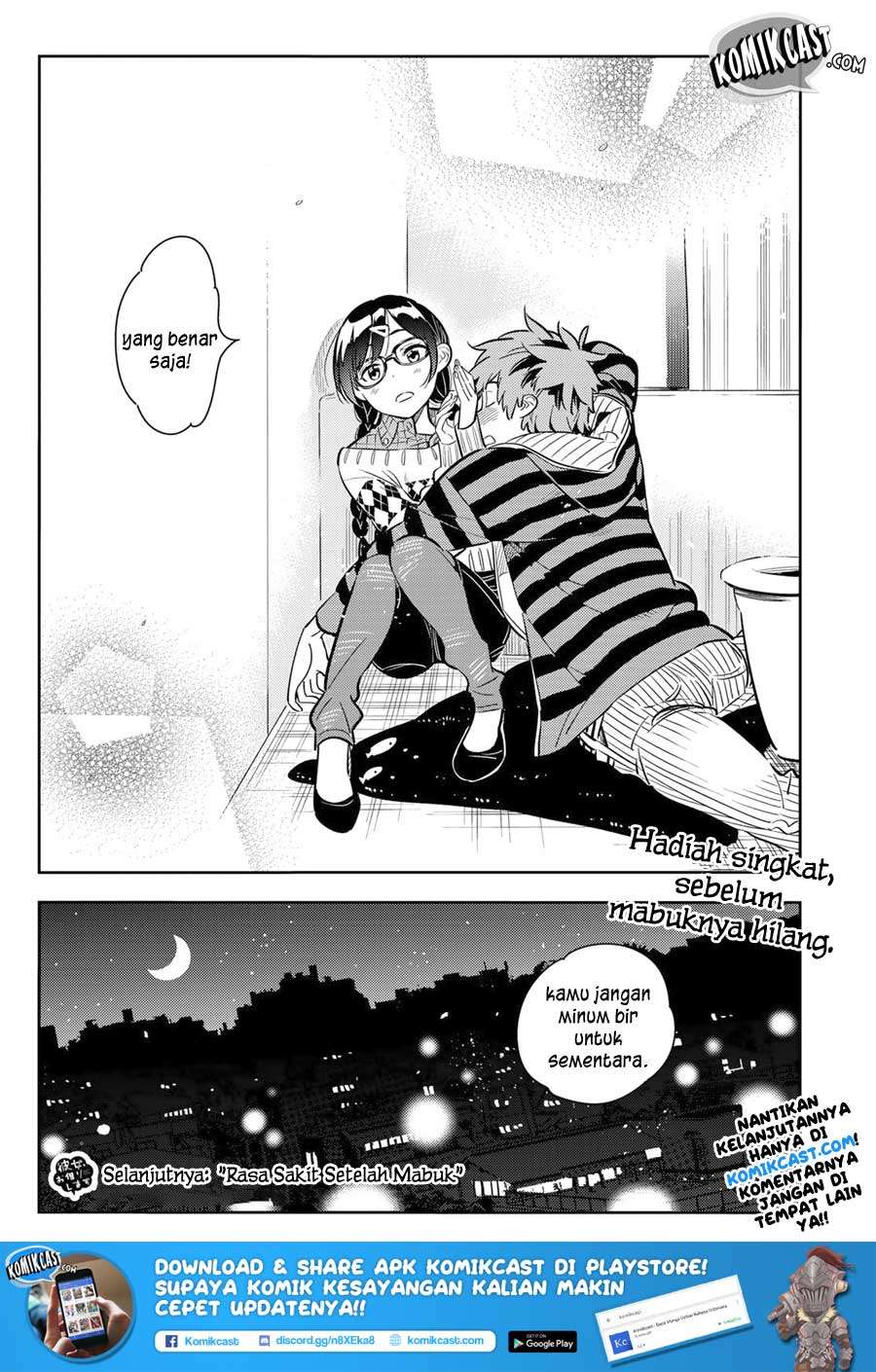 Kanojo Okarishimasu Bab 73 halaman 21