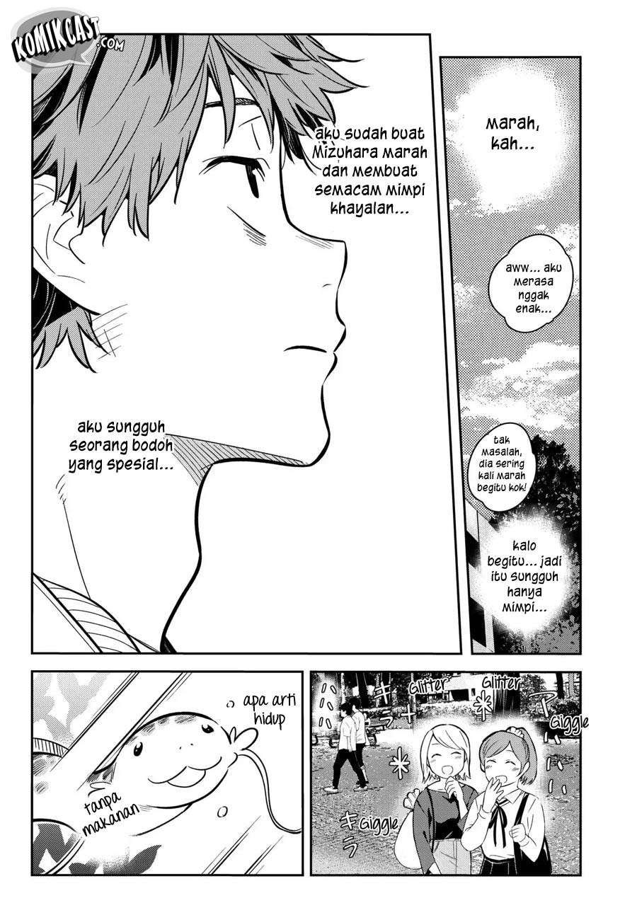 Kanojo Okarishimasu Bab 74 halaman 11