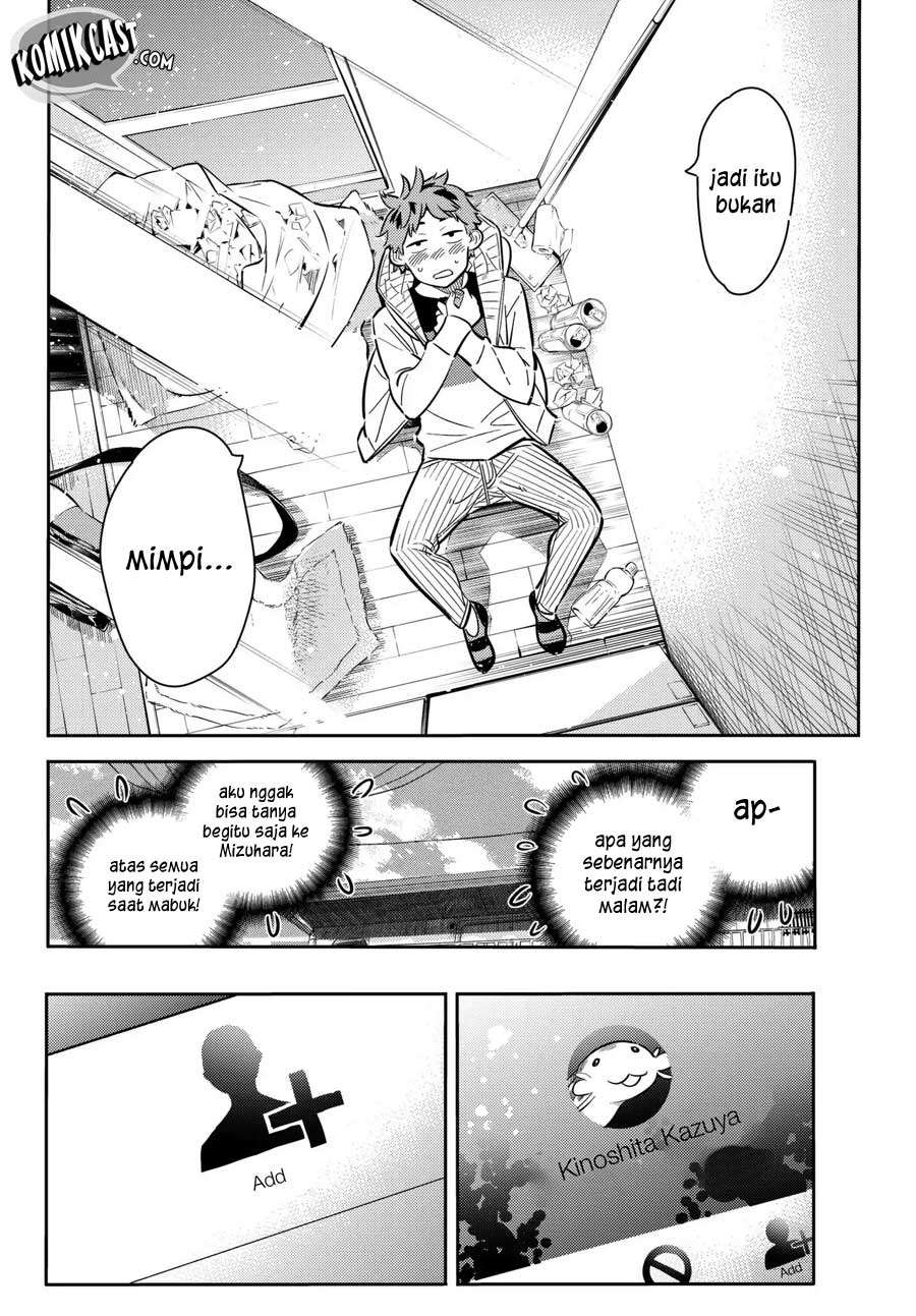 Kanojo Okarishimasu Bab 74 halaman 14