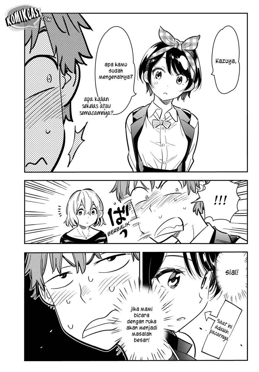Kanojo Okarishimasu Bab 75 halaman 7