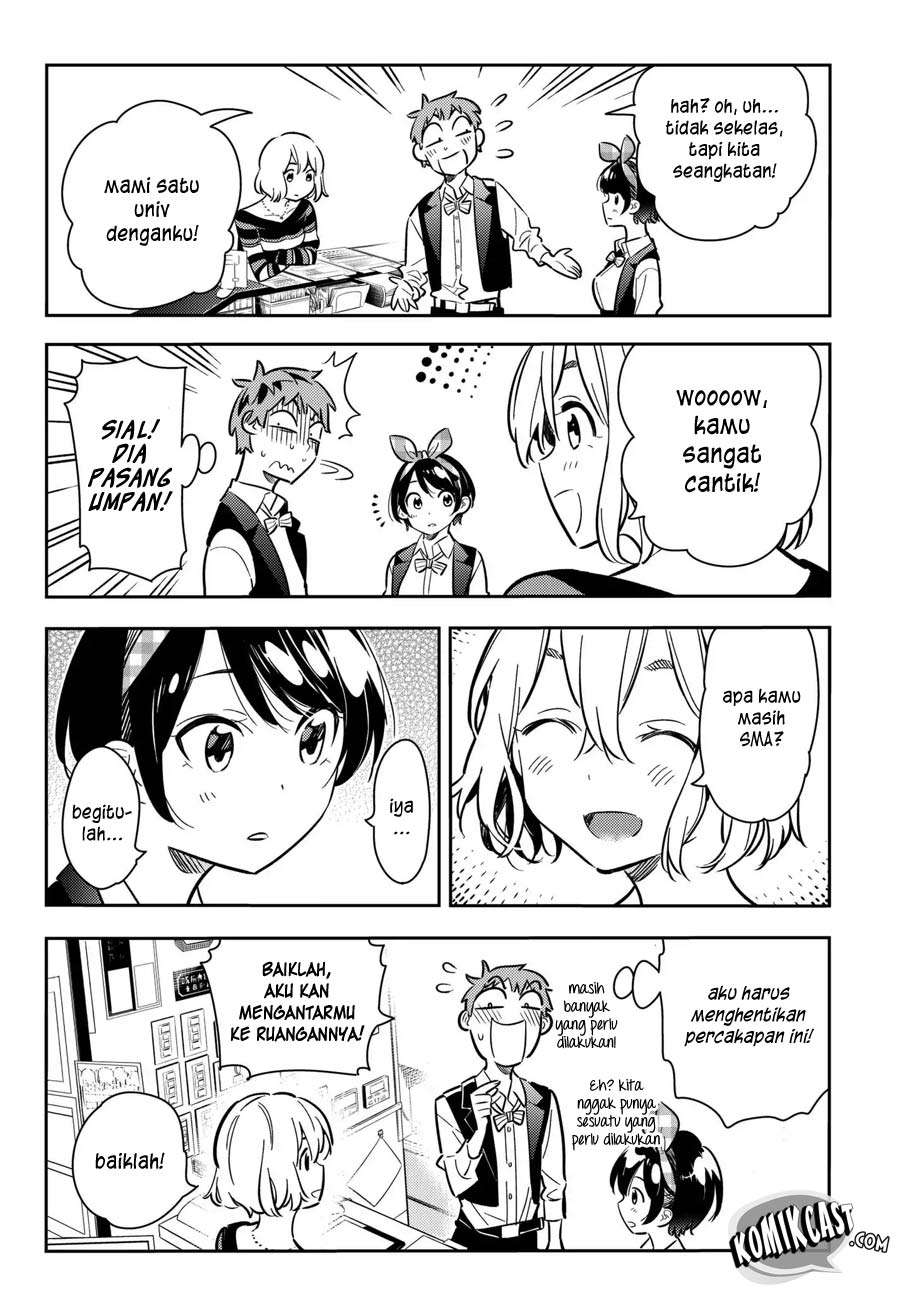 Kanojo Okarishimasu Bab 75 halaman 8