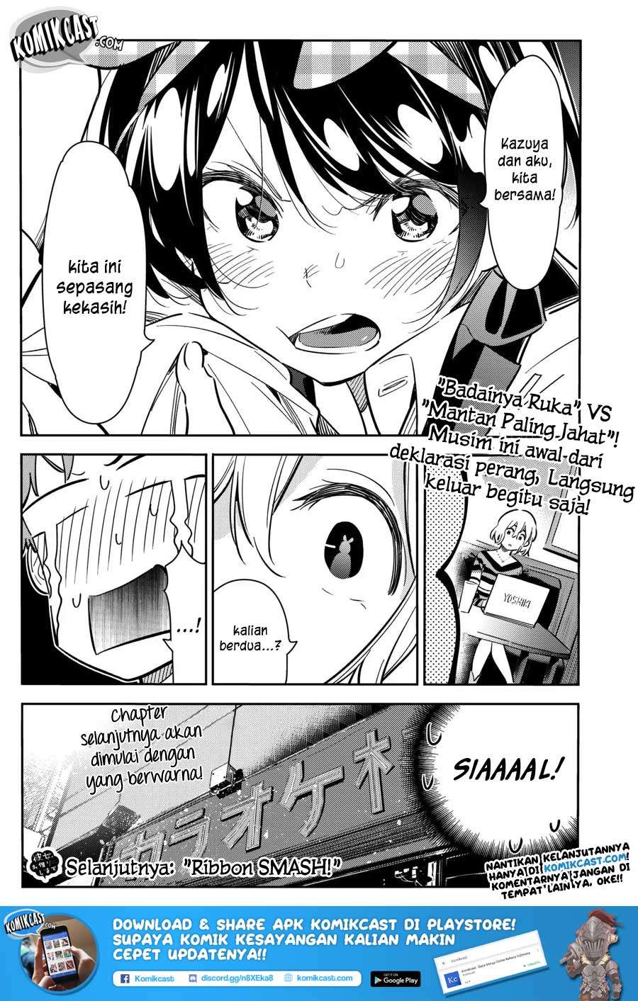 Kanojo Okarishimasu Bab 75 halaman 21