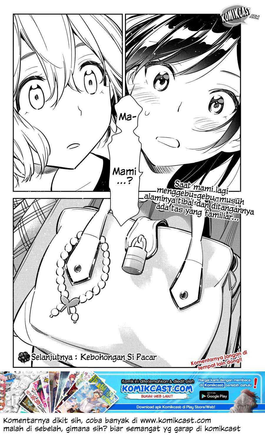 Kanojo Okarishimasu chapter 76 halaman 22