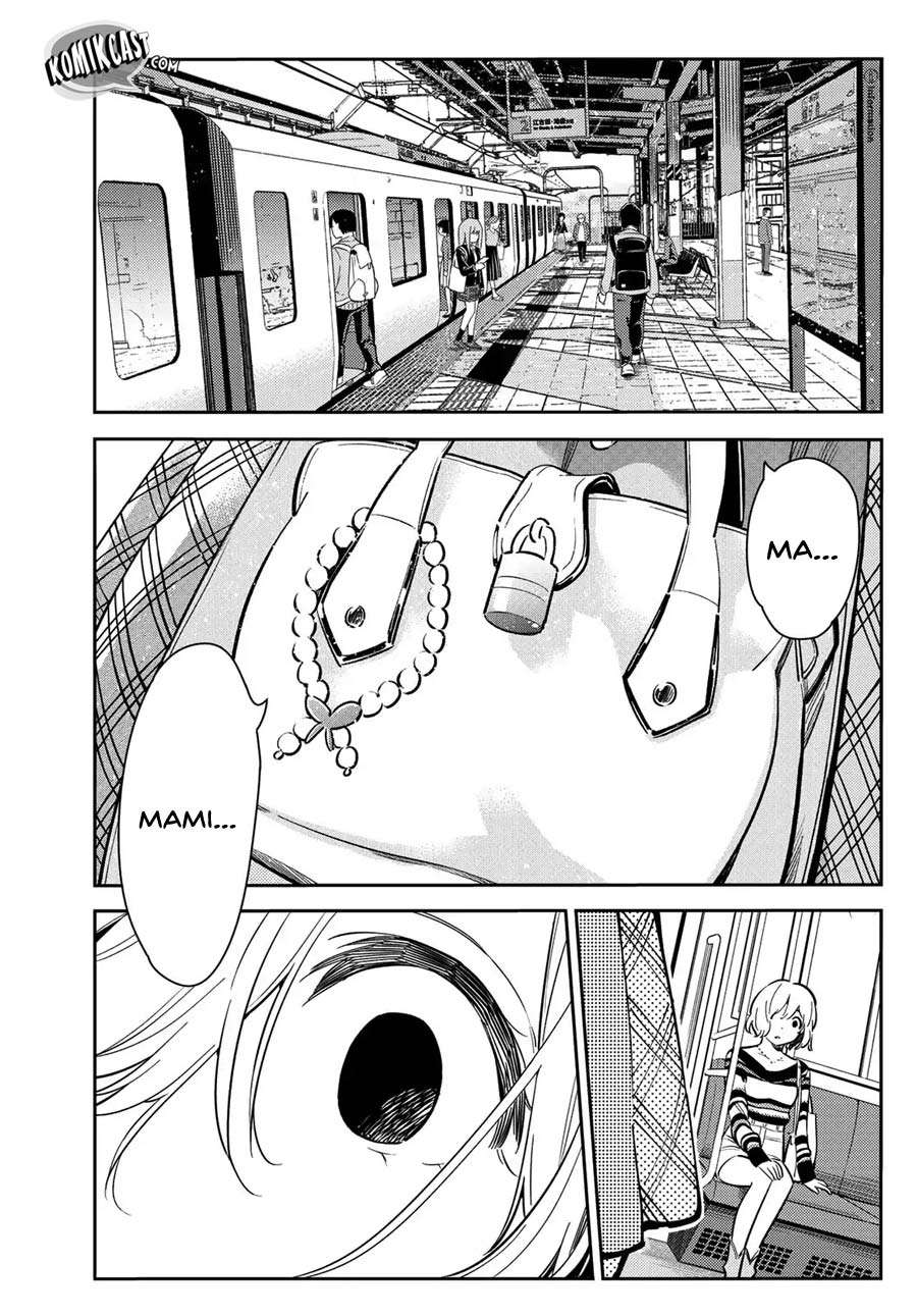 Kanojo Okarishimasu chapter 77 halaman 5