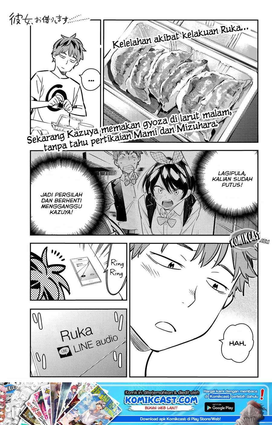 Kanojo Okarishimasu Bab 78 halaman 2