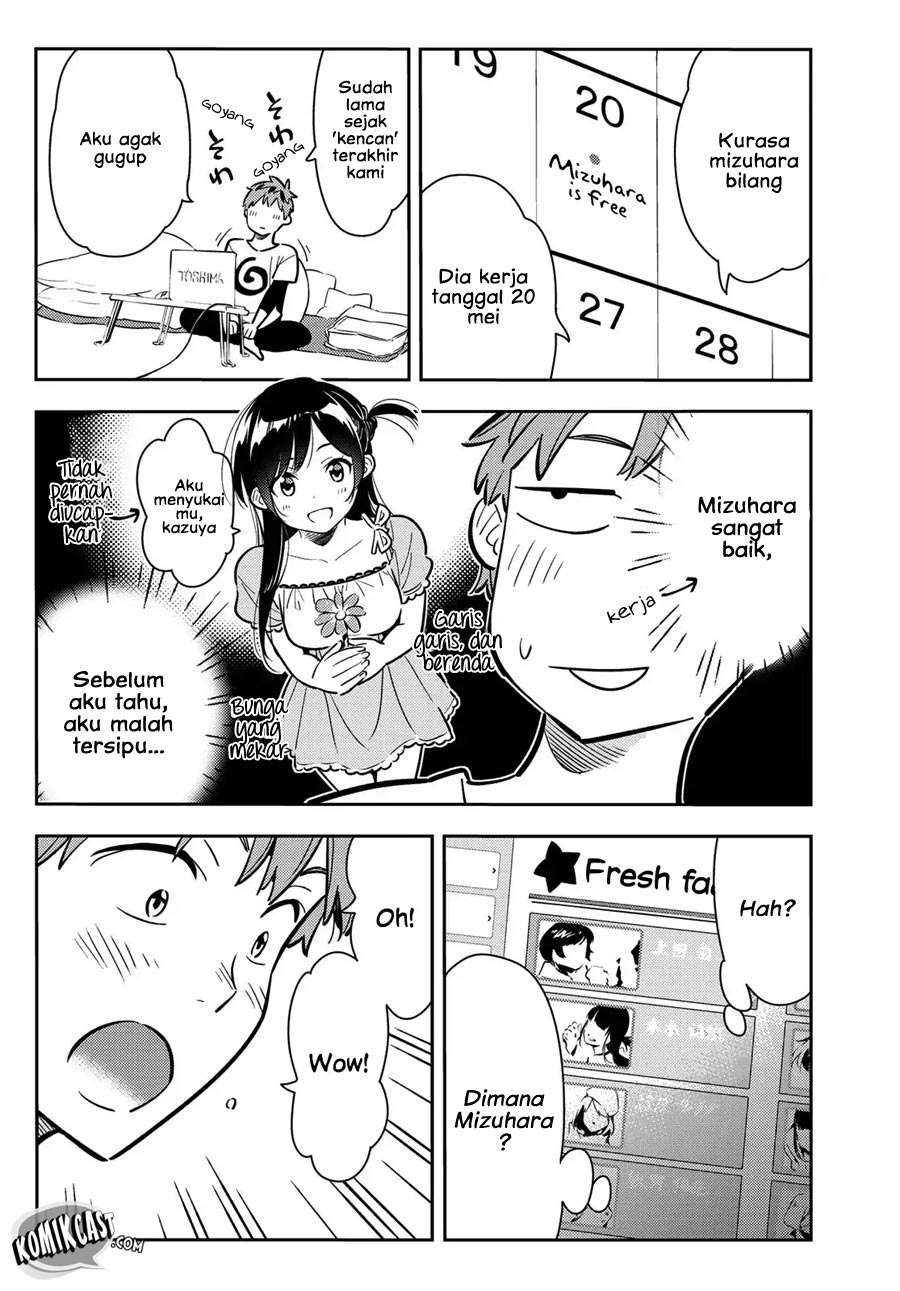 Kanojo Okarishimasu Bab 78 halaman 12