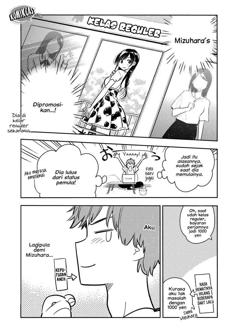 Kanojo Okarishimasu Bab 78 halaman 13