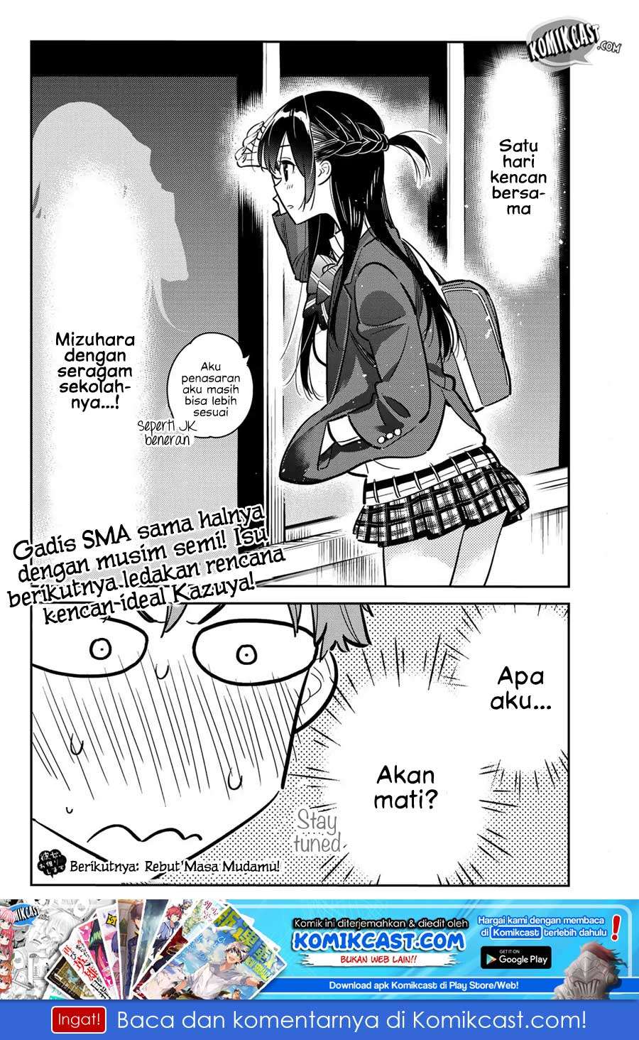 Kanojo Okarishimasu Bab 78 halaman 21