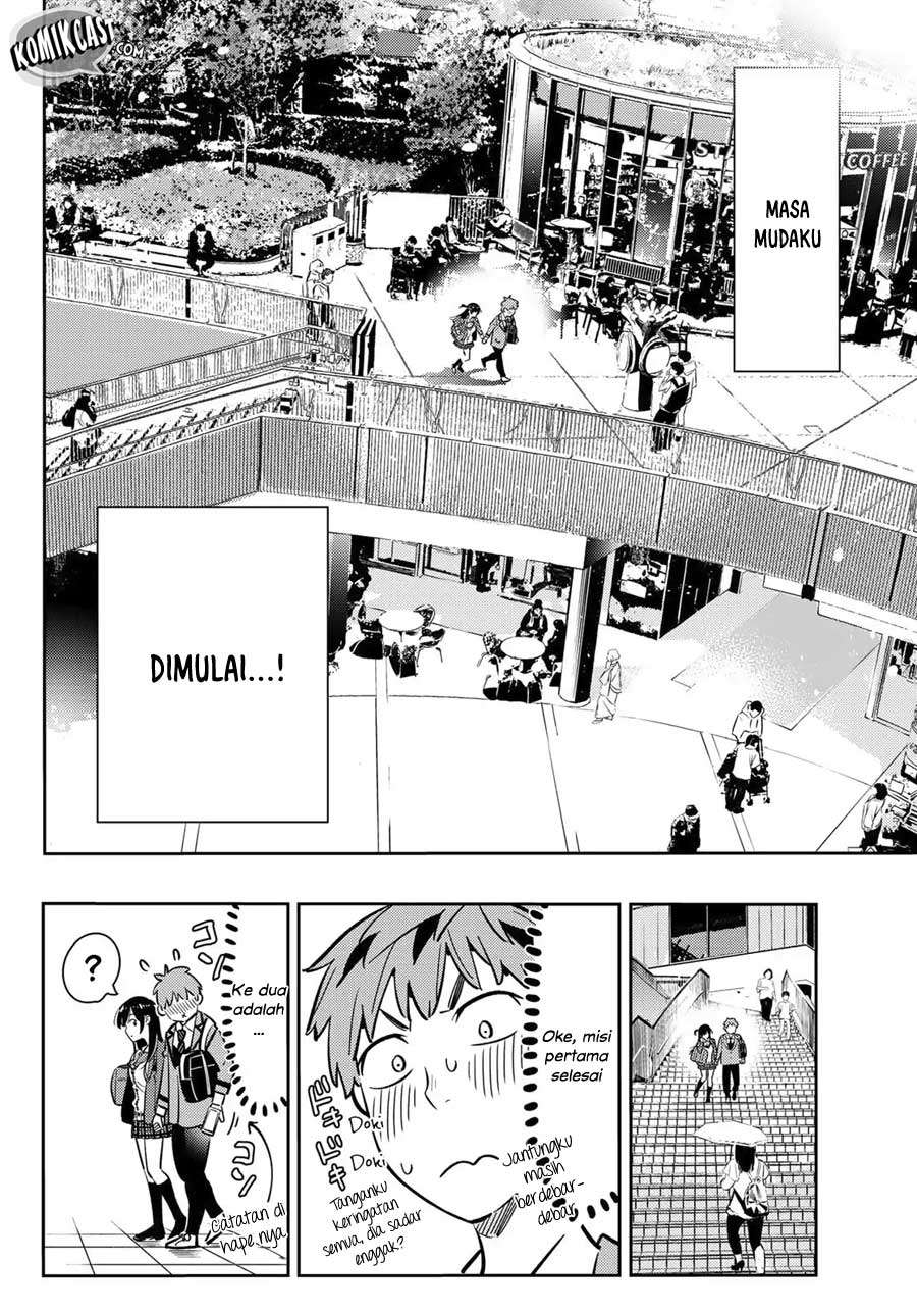 Kanojo Okarishimasu Bab 79 halaman 14