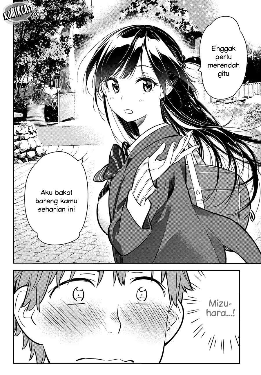 Kanojo Okarishimasu Bab 79 halaman 22