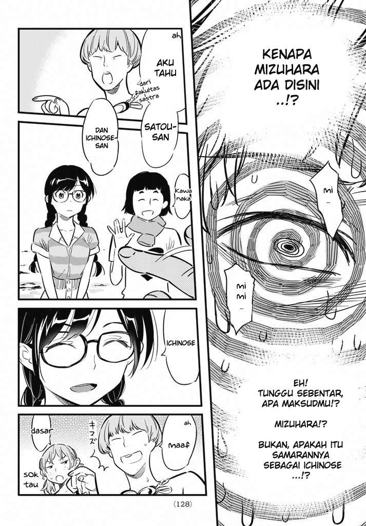 Kanojo Okarishimasu chapter 8 halaman 15