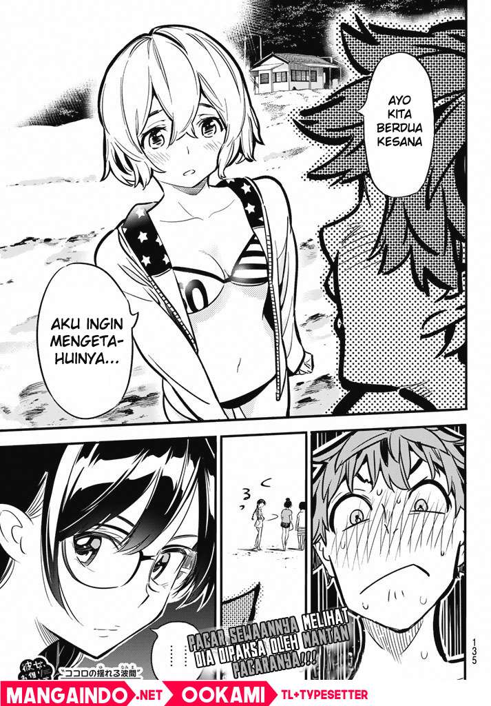 Kanojo Okarishimasu chapter 8 halaman 22