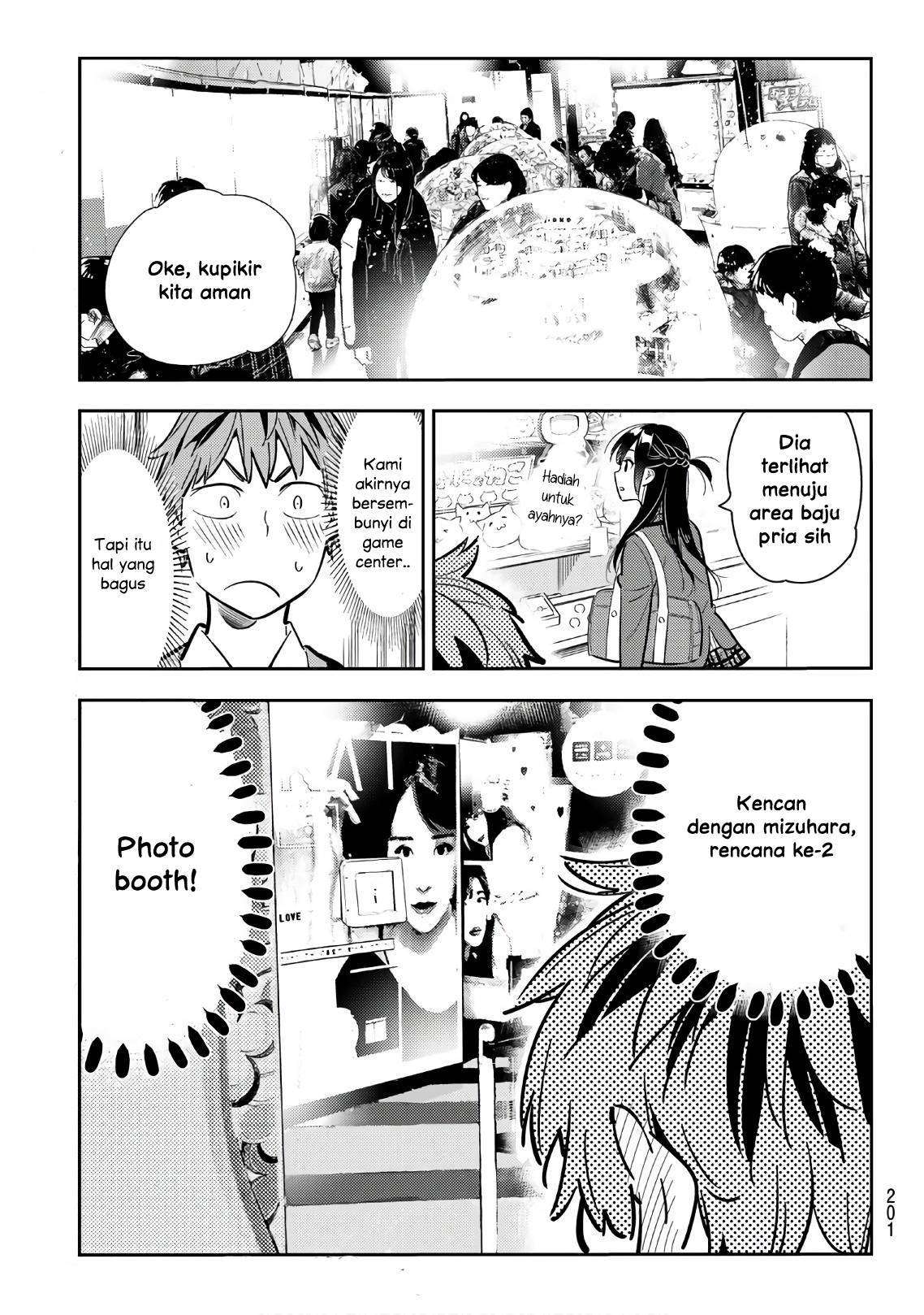 Kanojo Okarishimasu Bab 80 halaman 7