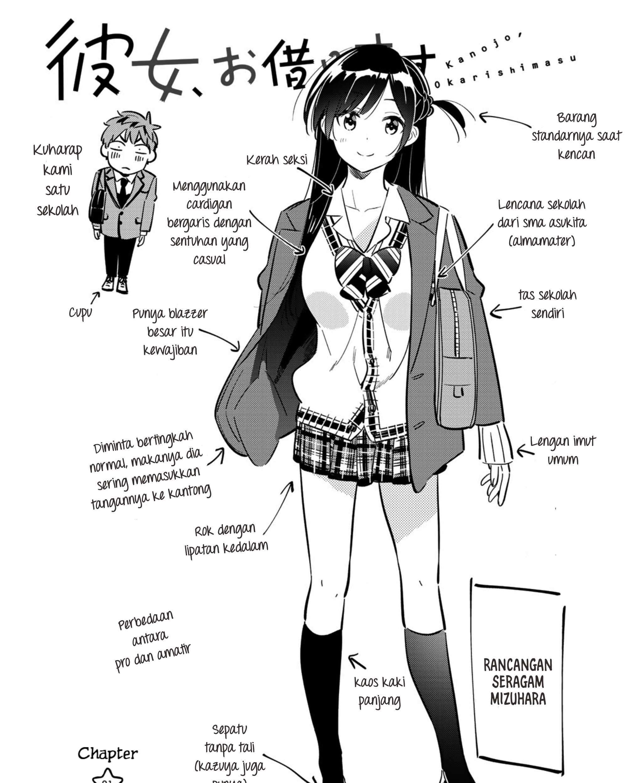 Kanojo Okarishimasu Bab 81 halaman 4