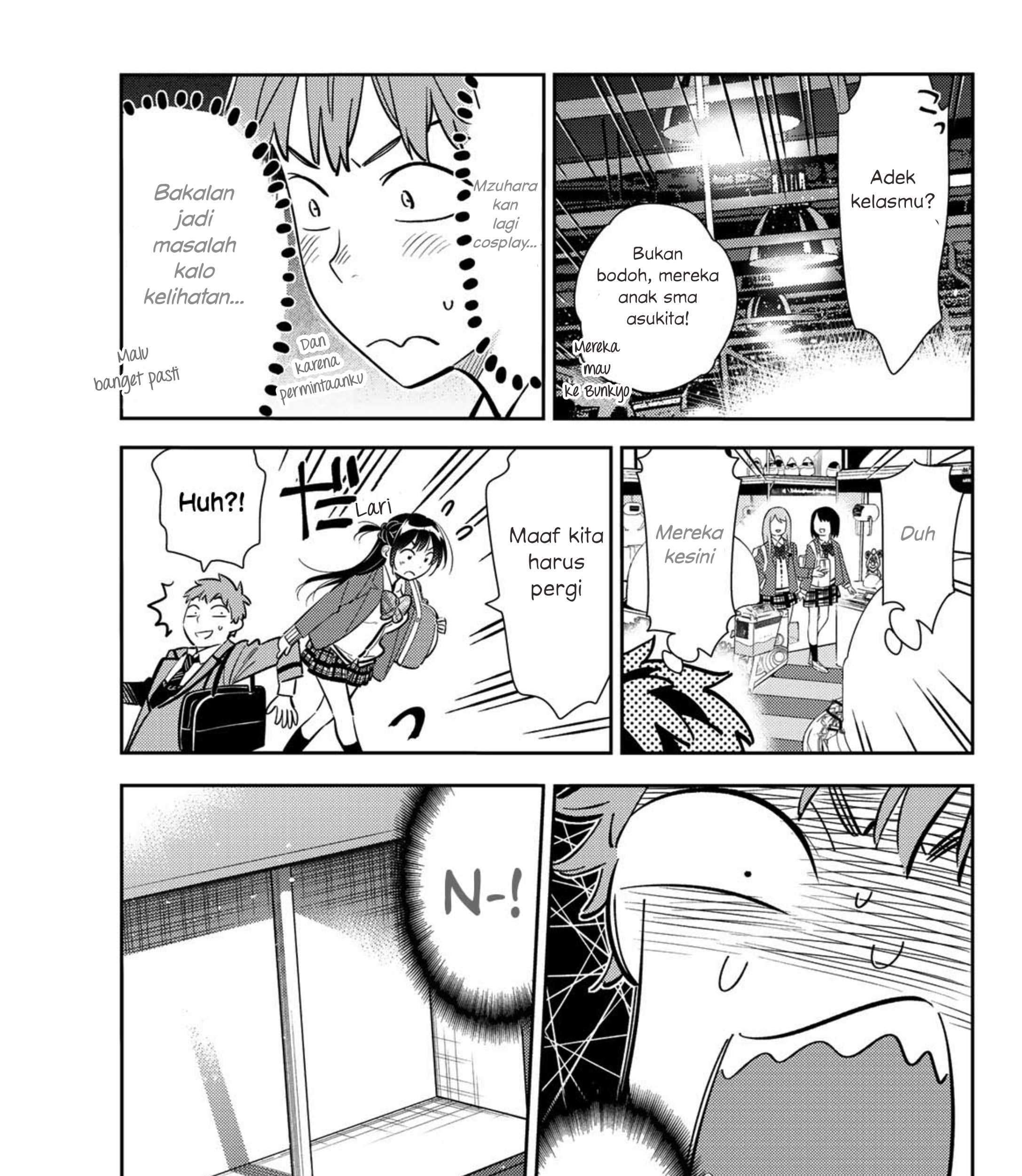 Kanojo Okarishimasu Bab 81 halaman 13
