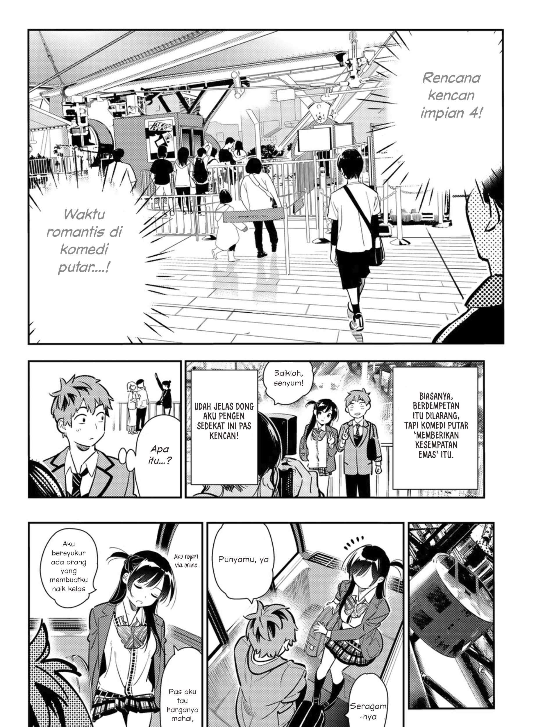 Kanojo Okarishimasu Bab 81 halaman 19