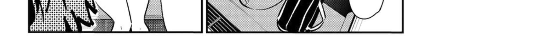 Kanojo Okarishimasu Bab 81 halaman 20