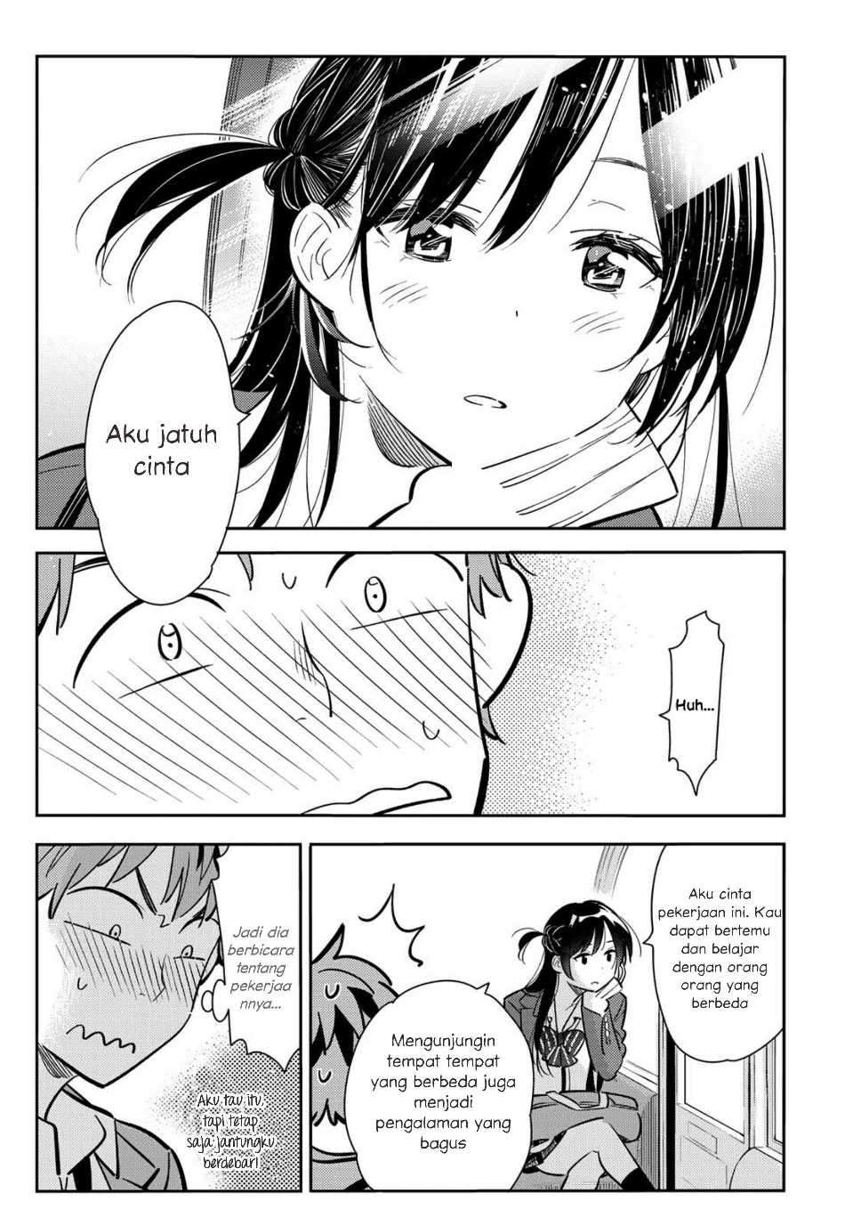 Kanojo Okarishimasu Bab 82 halaman 9