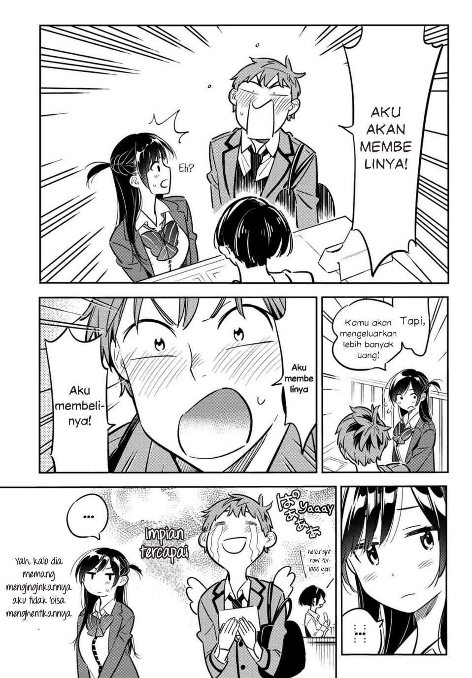 Kanojo Okarishimasu Bab 82 halaman 14