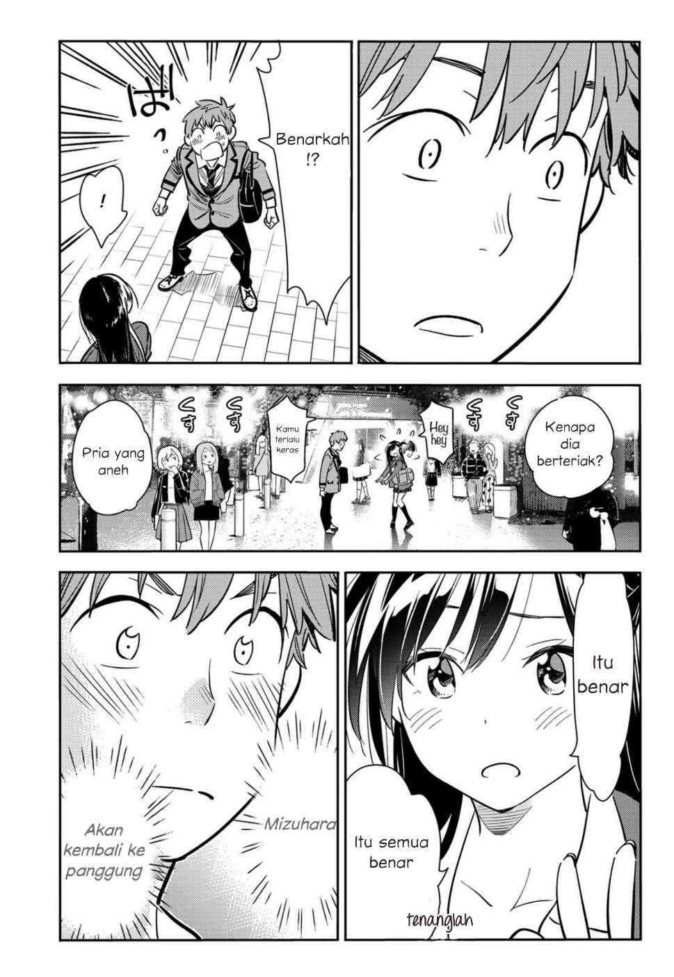 Kanojo Okarishimasu Bab 82 halaman 16