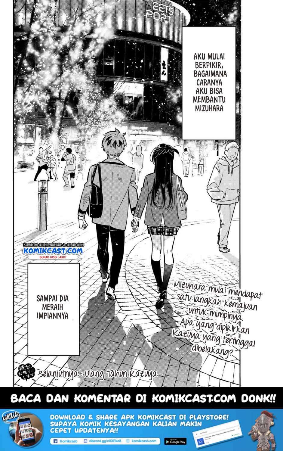 Kanojo Okarishimasu Bab 82 halaman 21