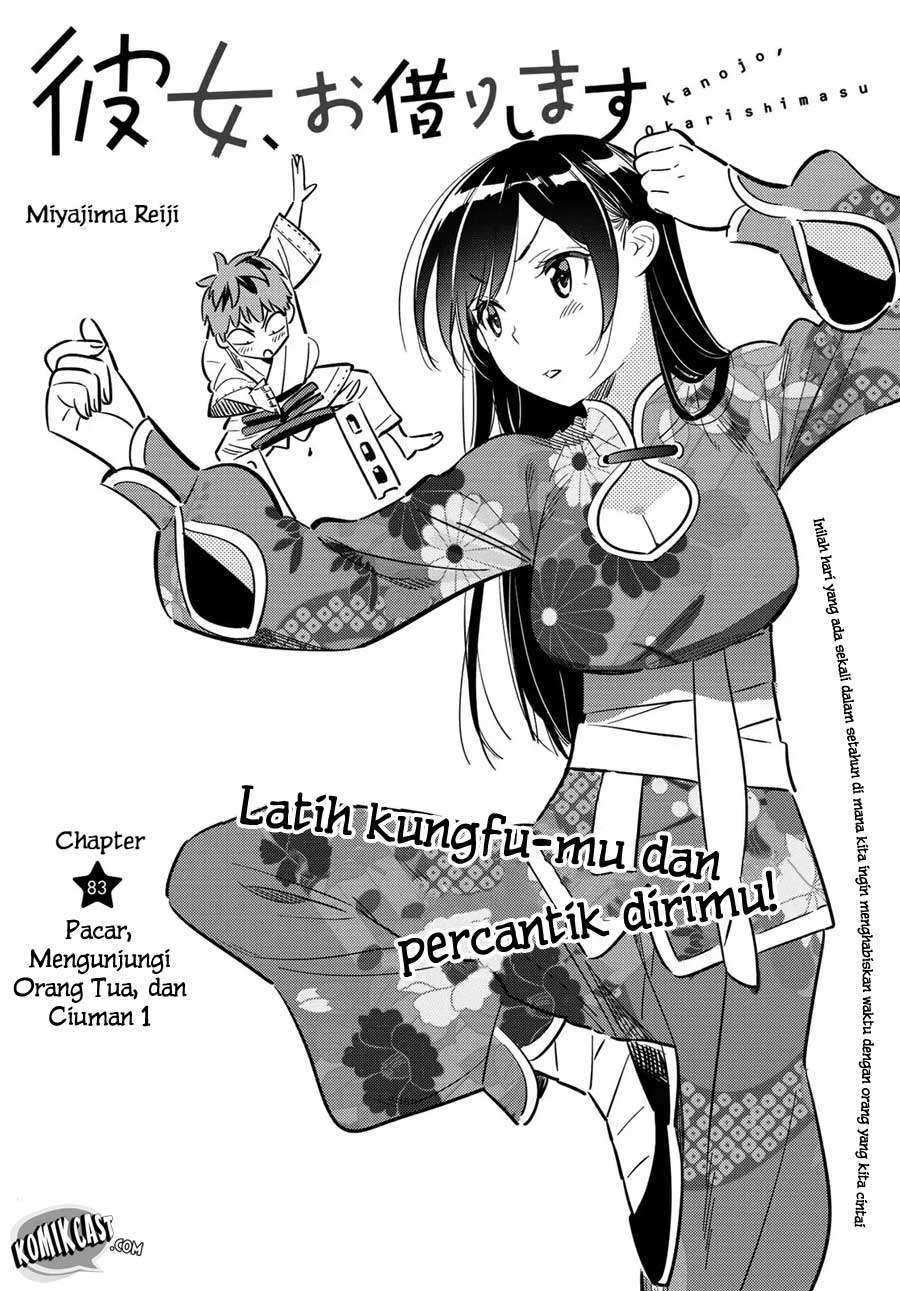Kanojo Okarishimasu chapter 83 halaman 4