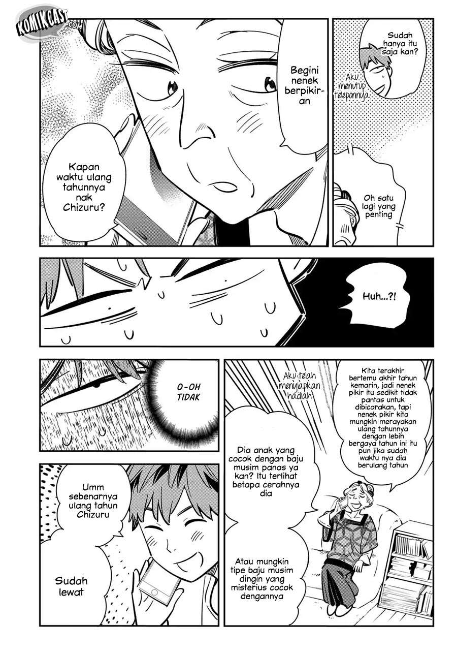 Kanojo Okarishimasu chapter 83 halaman 7
