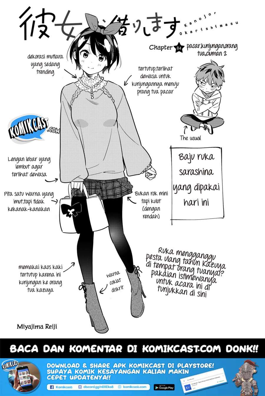 Kanojo Okarishimasu Bab 84 halaman 2