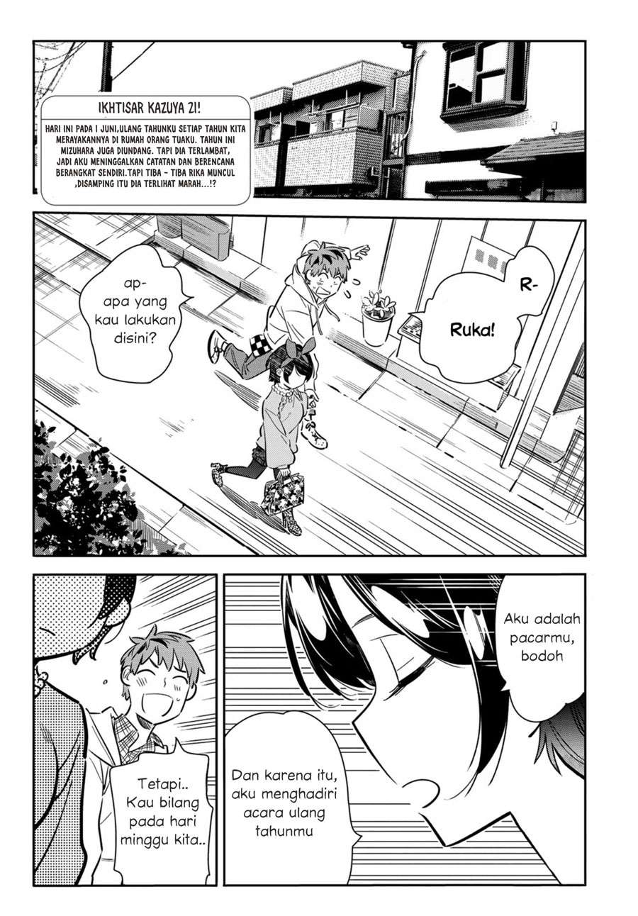 Kanojo Okarishimasu Bab 84 halaman 4