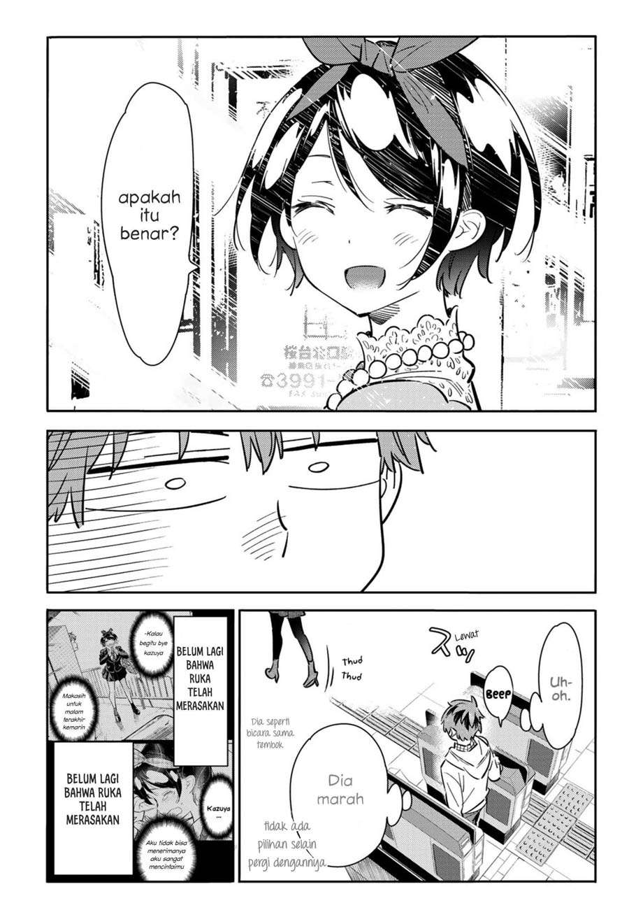 Kanojo Okarishimasu Bab 84 halaman 7