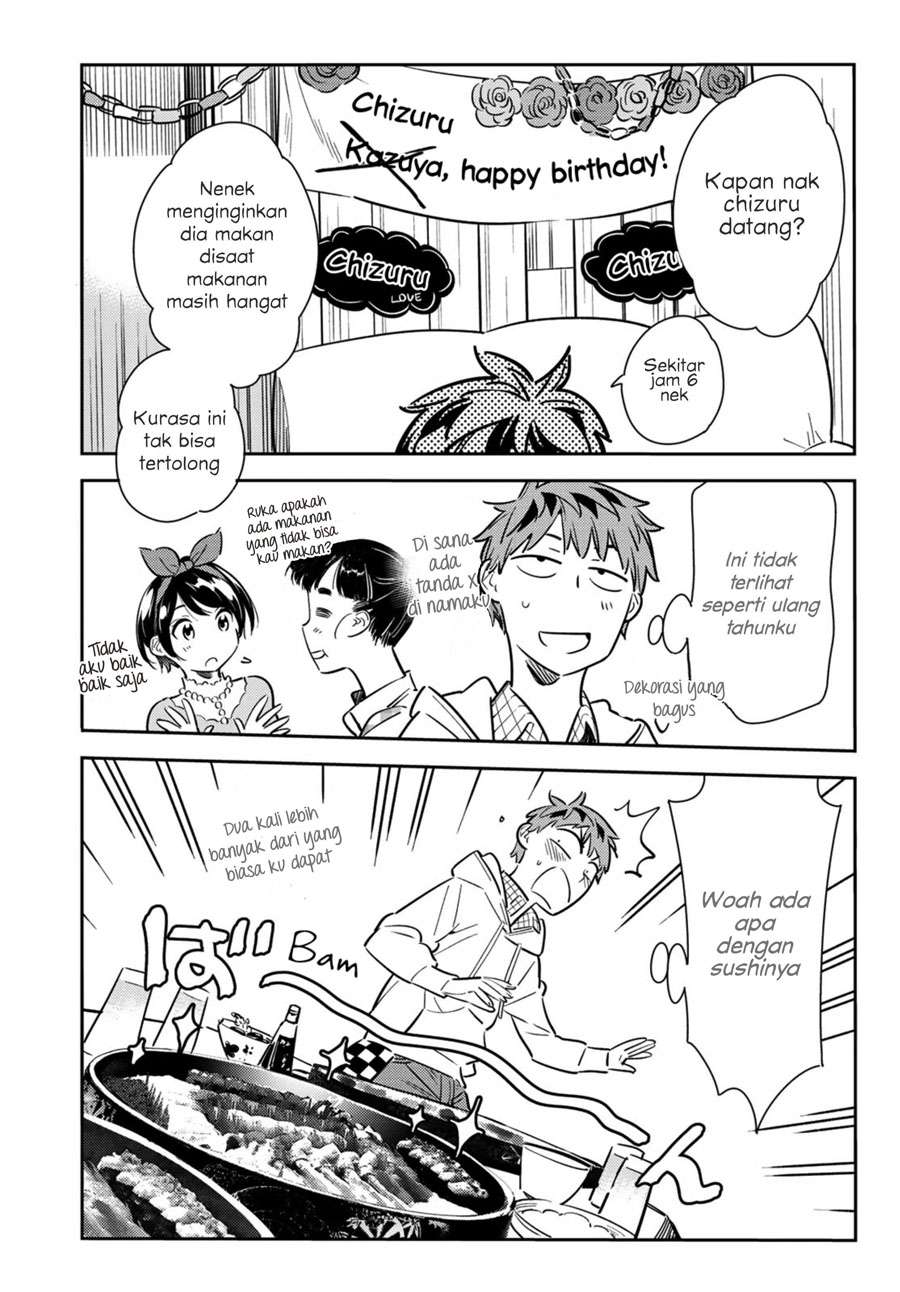 Kanojo Okarishimasu Bab 84 halaman 13