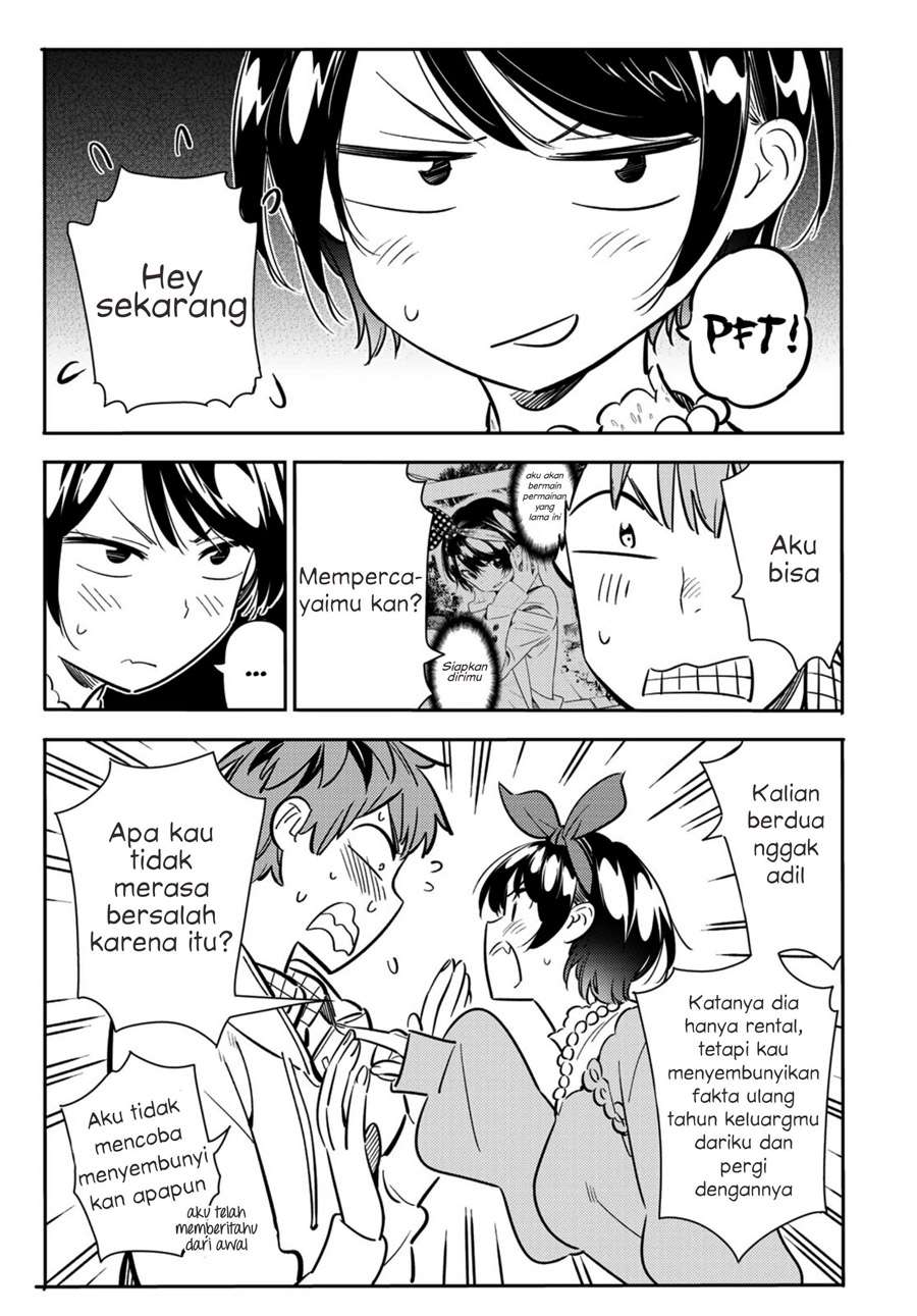Kanojo Okarishimasu Bab 84 halaman 18