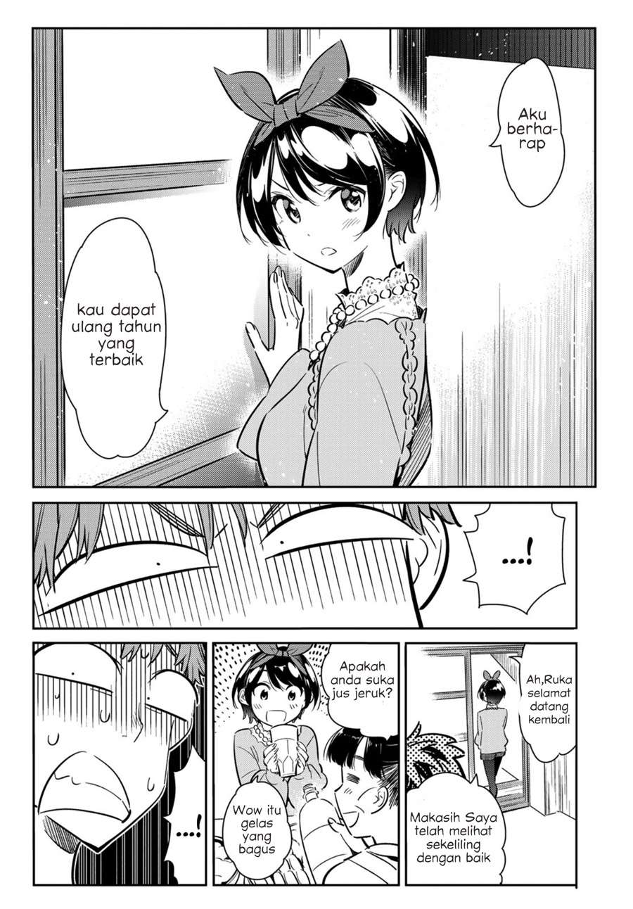 Kanojo Okarishimasu Bab 84 halaman 20
