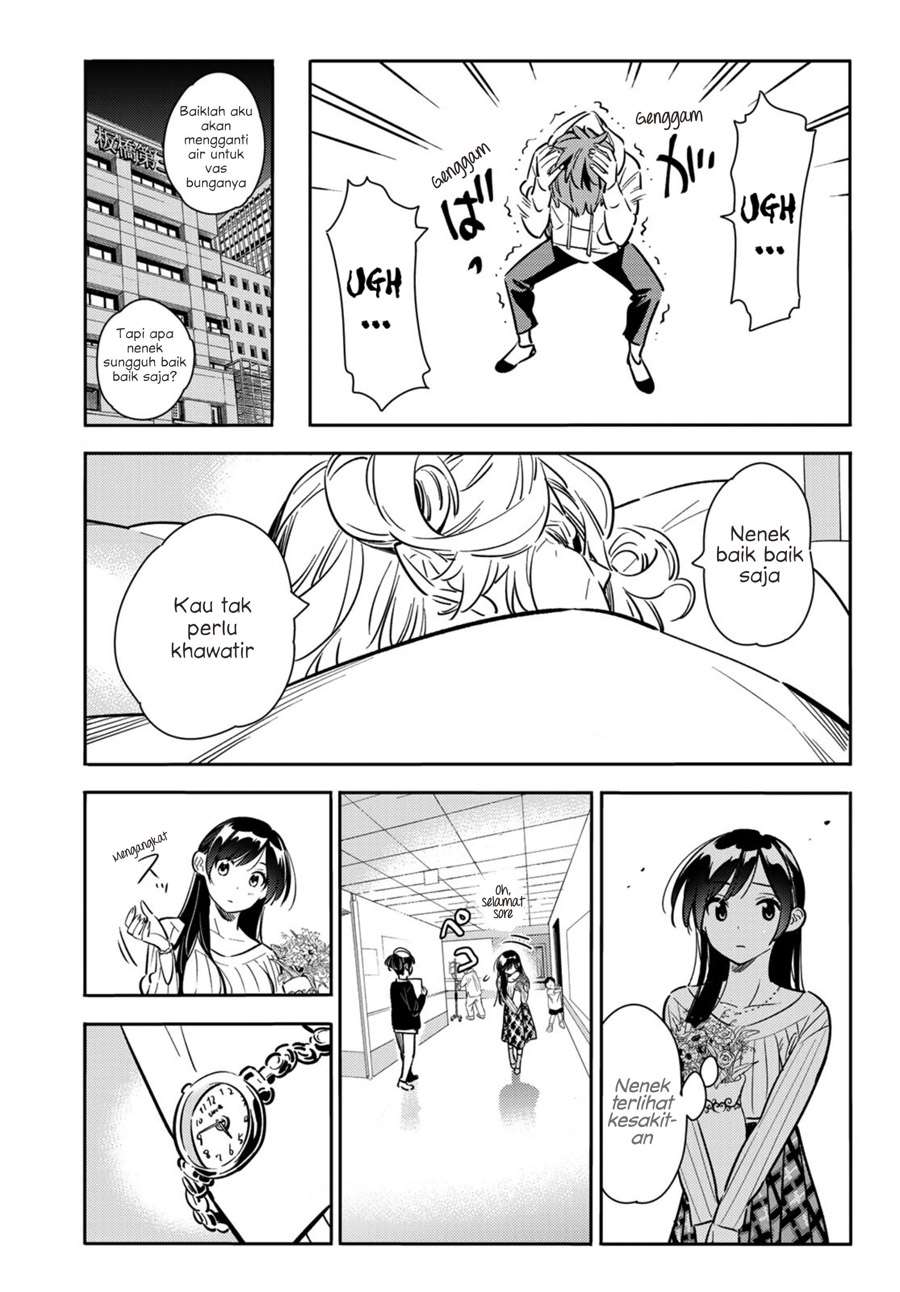 Kanojo Okarishimasu Bab 84 halaman 21