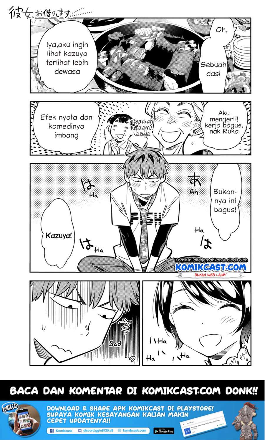 Kanojo Okarishimasu Bab 85 halaman 2