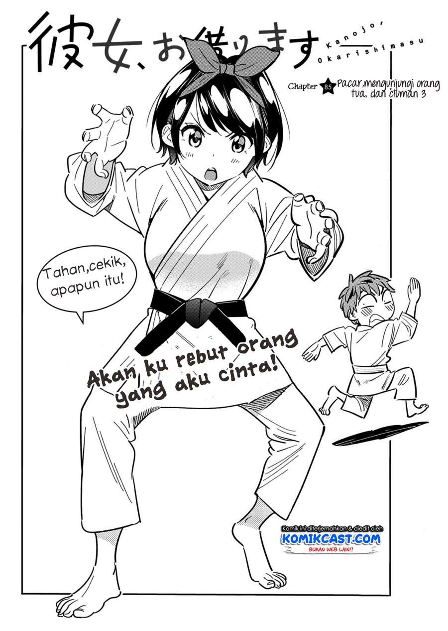 Kanojo Okarishimasu Bab 85 halaman 3