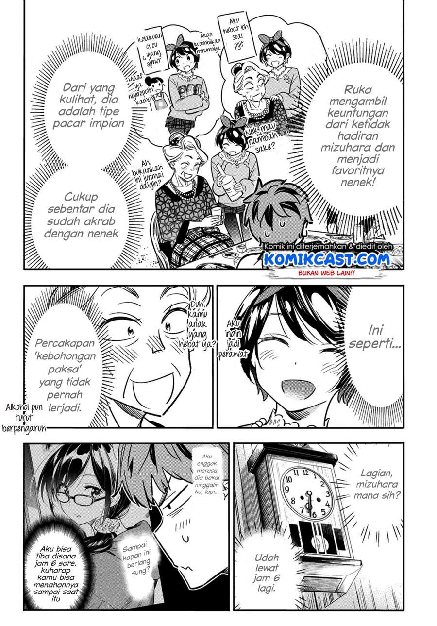 Kanojo Okarishimasu Bab 85 halaman 5