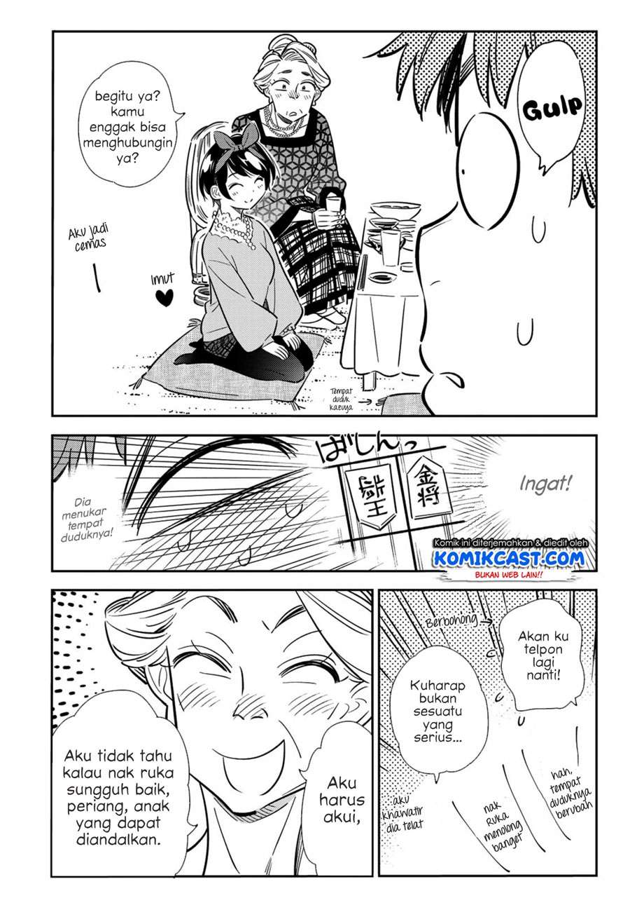 Kanojo Okarishimasu Bab 85 halaman 10